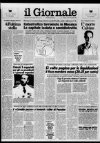 giornale/CFI0438329/1985/n. 207 del 20 settembre